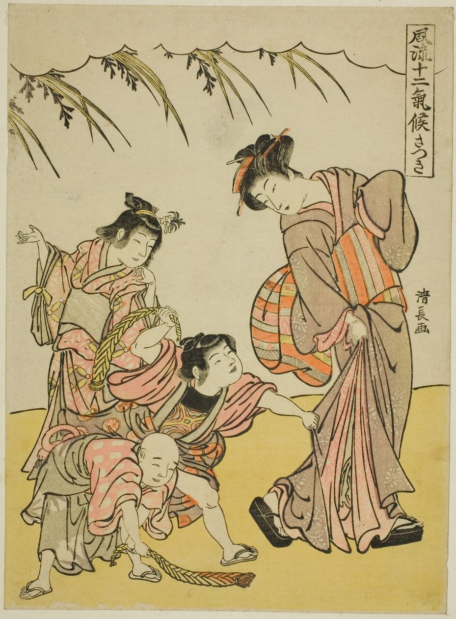 Beşinci Ay (Satsuki), "Modaya Uygun On İki Mevsim (Furyu juni kiko)" serisinden by Torii Kiyonaga
