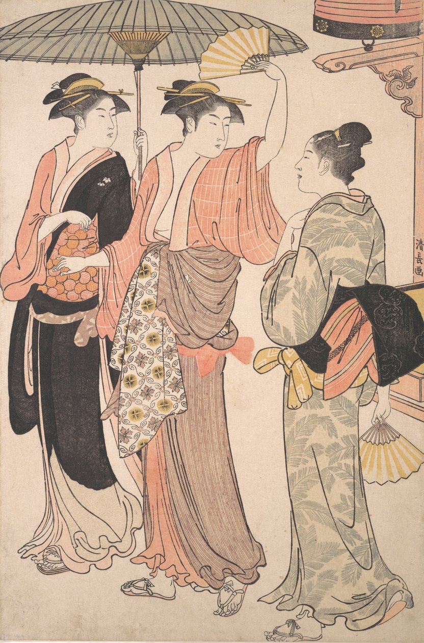 Beşinci Ay, Güney Zevk Bölgesi Minami j..., 1784