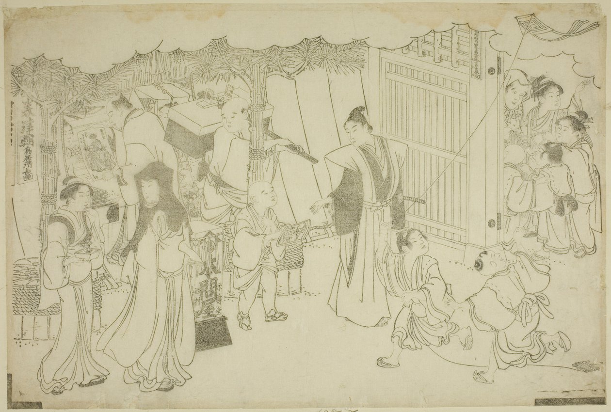 İlk İş Günü (Akinai hajime), "Üçlü Şafağın Renkleri (Saishiki mitsu no asa)" adlı resimli kitaptan by Torii Kiyonaga