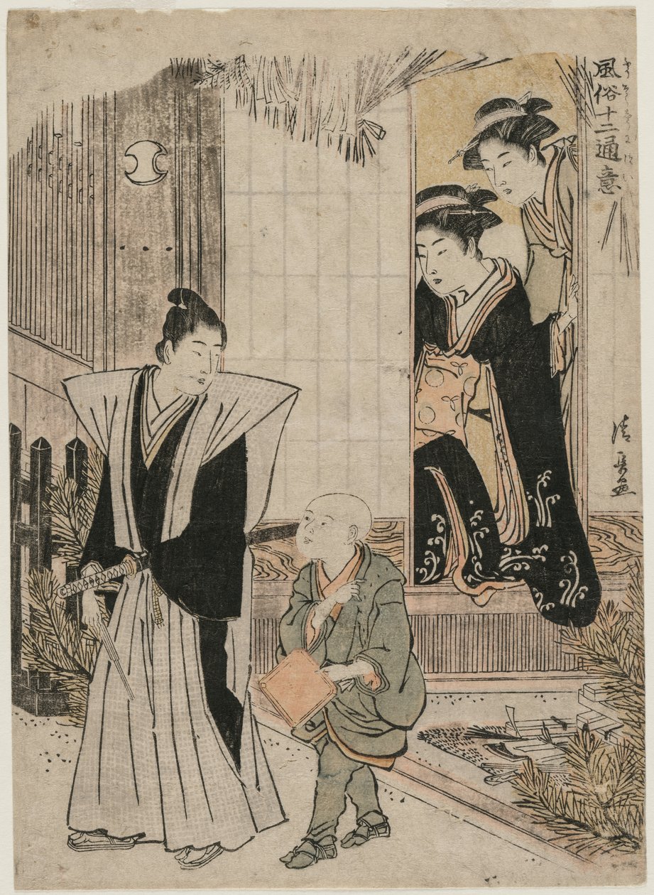 İlk Ay (Popüler Sunumlar dizisinden) by Torii Kiyonaga
