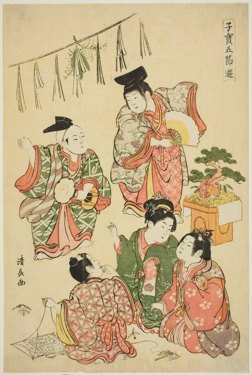  by Torii Kiyonaga