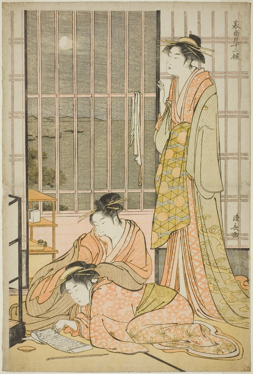 Dokuzuncu Ay, "Güneyde On İki Ay (Minami juni ko)" dizisinden by Torii Kiyonaga