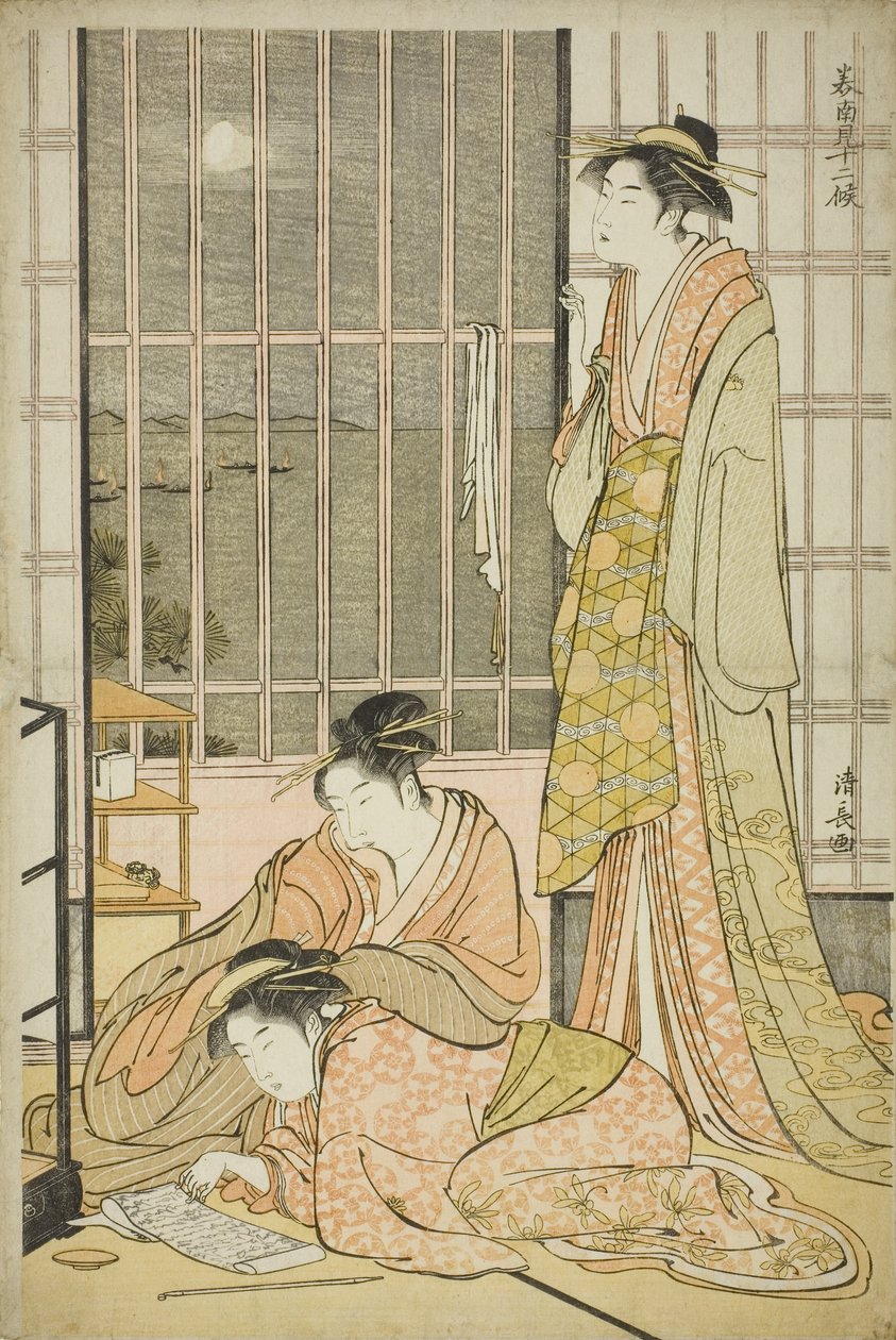 Güneyde On İki Ay serisinden Dokuzuncu Ay by Torii Kiyonaga
