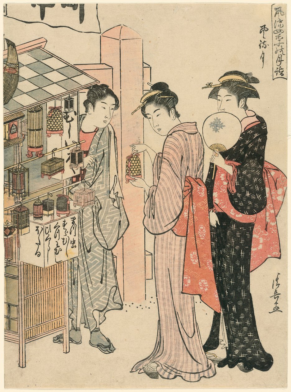 Altıncı Ay (Kazemachizuki), "Dört Mevsimde Kutsal Yerlere Şık Aylık Ziyaretler (Furyu shiki no tsuki modu)" serisinden by Torii Kiyonaga