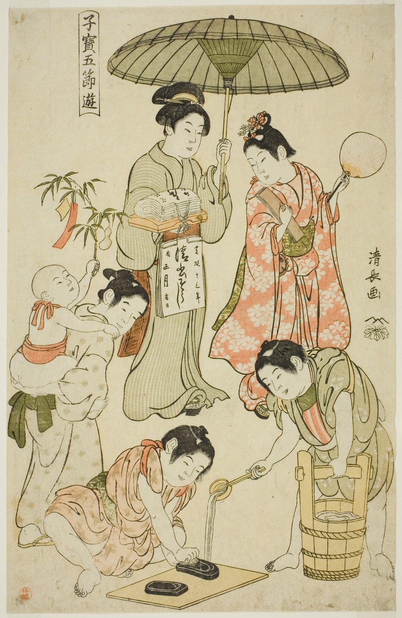  by Torii Kiyonaga