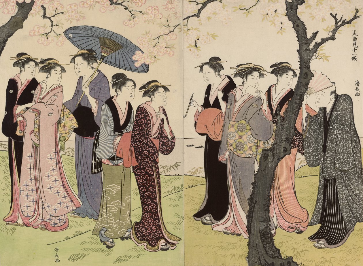 Üçüncü Ay by Torii Kiyonaga