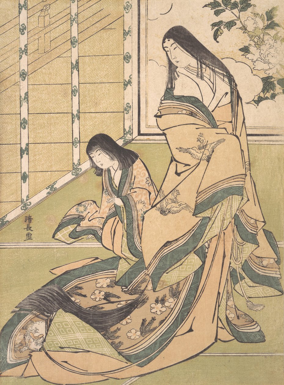 Üçüncü Prenses Onna San no Miya, yak. 1781-89. by Torii Kiyonaga