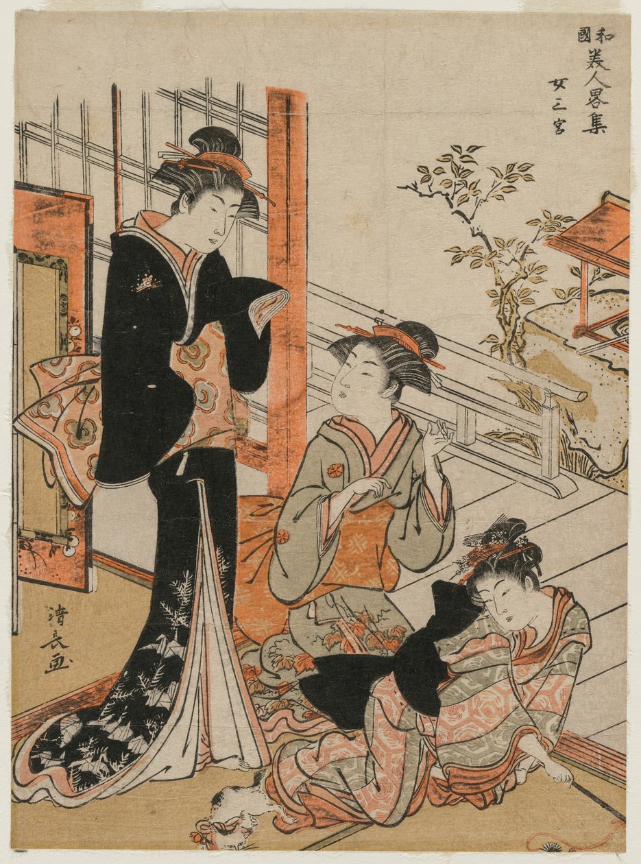 Üç Kadın (Japon Güzellerinin Kısa Bir Koleksiyonu serisinden) by Torii Kiyonaga