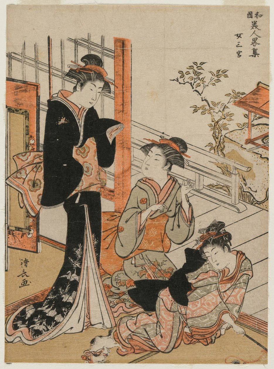 Japon Güzellerinin Kısa Bir Koleksiyonu, 1781 serisinden Üç Kadın. by Torii Kiyonaga