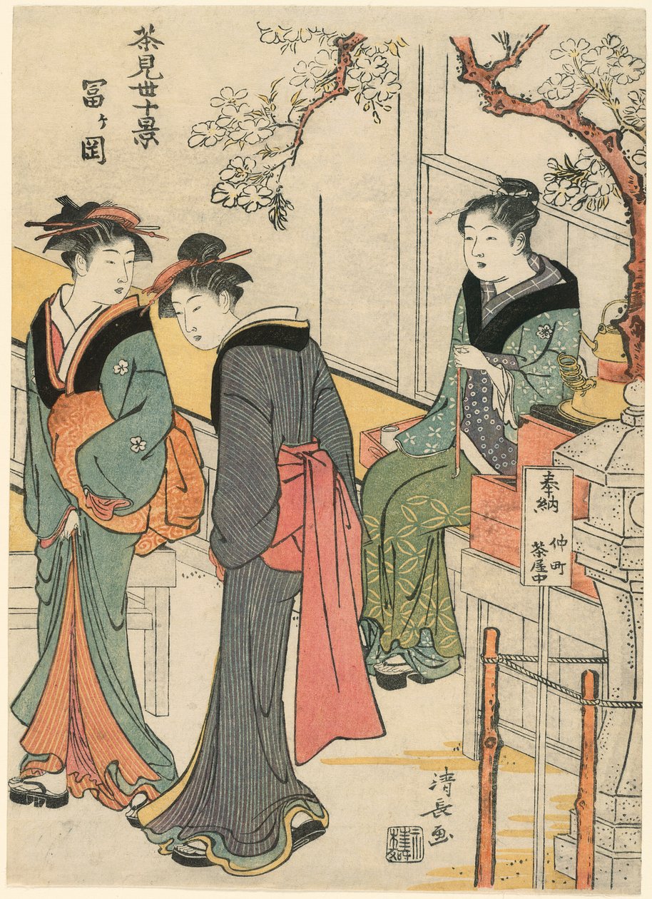 Tomigaoka, "Çay Evlerinin On Sahnesi (Chamise jikkei)" dizisinden by Torii Kiyonaga