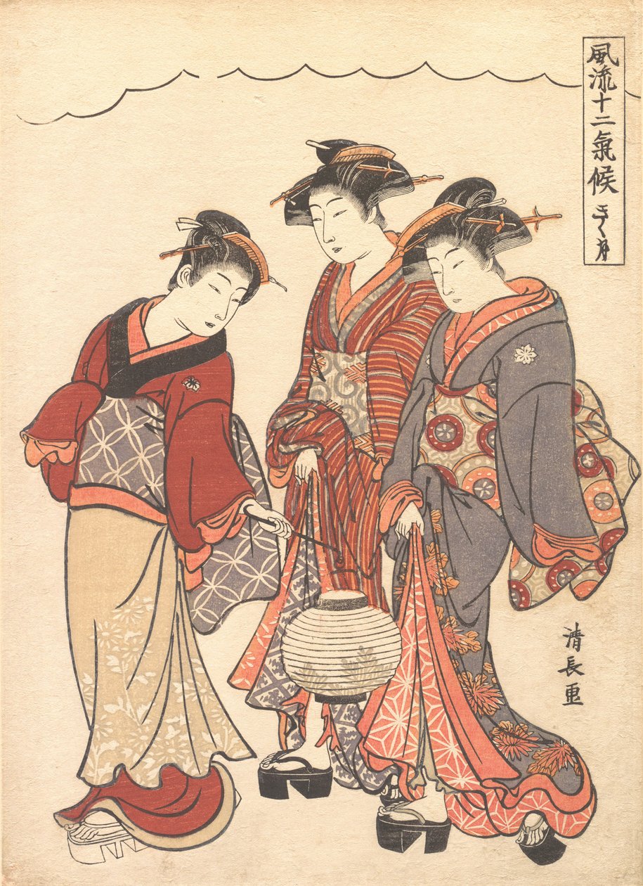 Bir Fener Taşıyan Bir Hizmetçinin Önünde İki Geyşa, ca. 1778. by Torii Kiyonaga