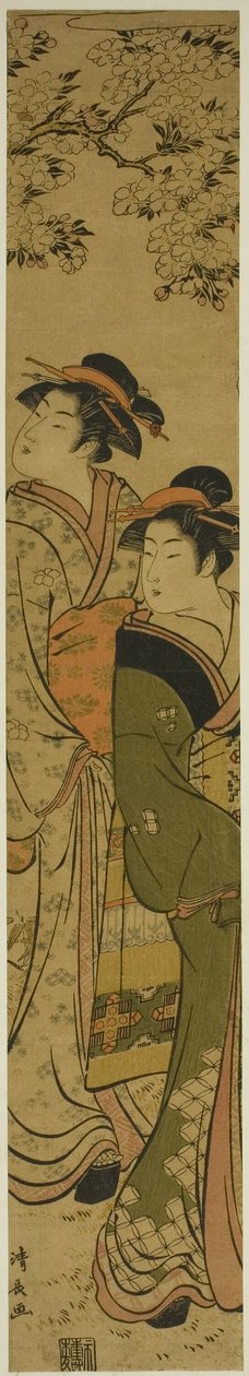 Kiraz Ağacının Altında Yürüyen İki Geyşa by Torii Kiyonaga