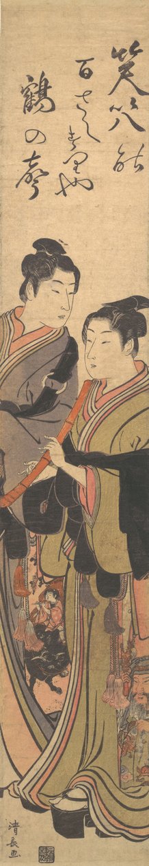 İki Genç Adam, Biri Rahip Kaftanlı, Diğeri Flüt Çalan, yaklaşık. 1785. by Torii Kiyonaga