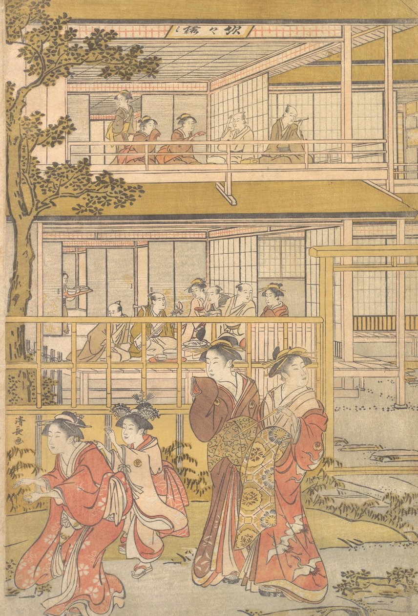 Uranosuke, Ichiriki Joroya'nın Kadınları ile Kör Adamın Buff'ını Oynuyor, yaklaşık. 1790. by Torii Kiyonaga