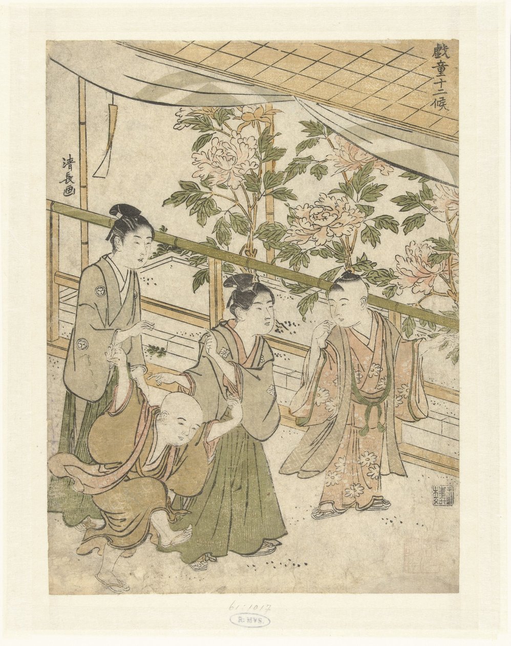 Şakayık yatağının yanında oynayan dört erkek On iki mevsimde oynayan çocuklar (dizi adı) Gido juniko (nesne üzerinde seri başlığı) by Torii Kiyonaga