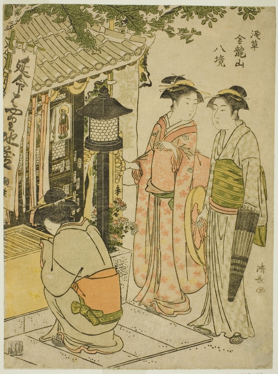 "Asakusa'daki Kinryuzan Tapınağının Sekiz Bölgesi (Asakusa Kinruzan hakkei)" serisinden Enmei Jizo Mabedi'ni ziyaret etmek by Torii Kiyonaga