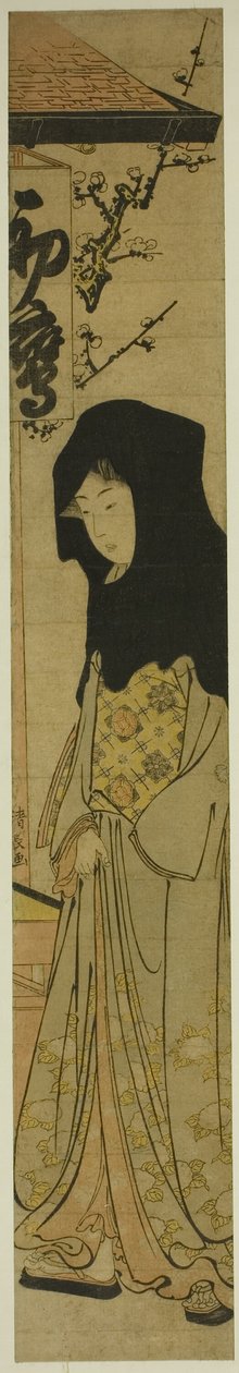 Hatsutaka Çayevinin Önünde Siyah Başlıklı Kadın by Torii Kiyonaga