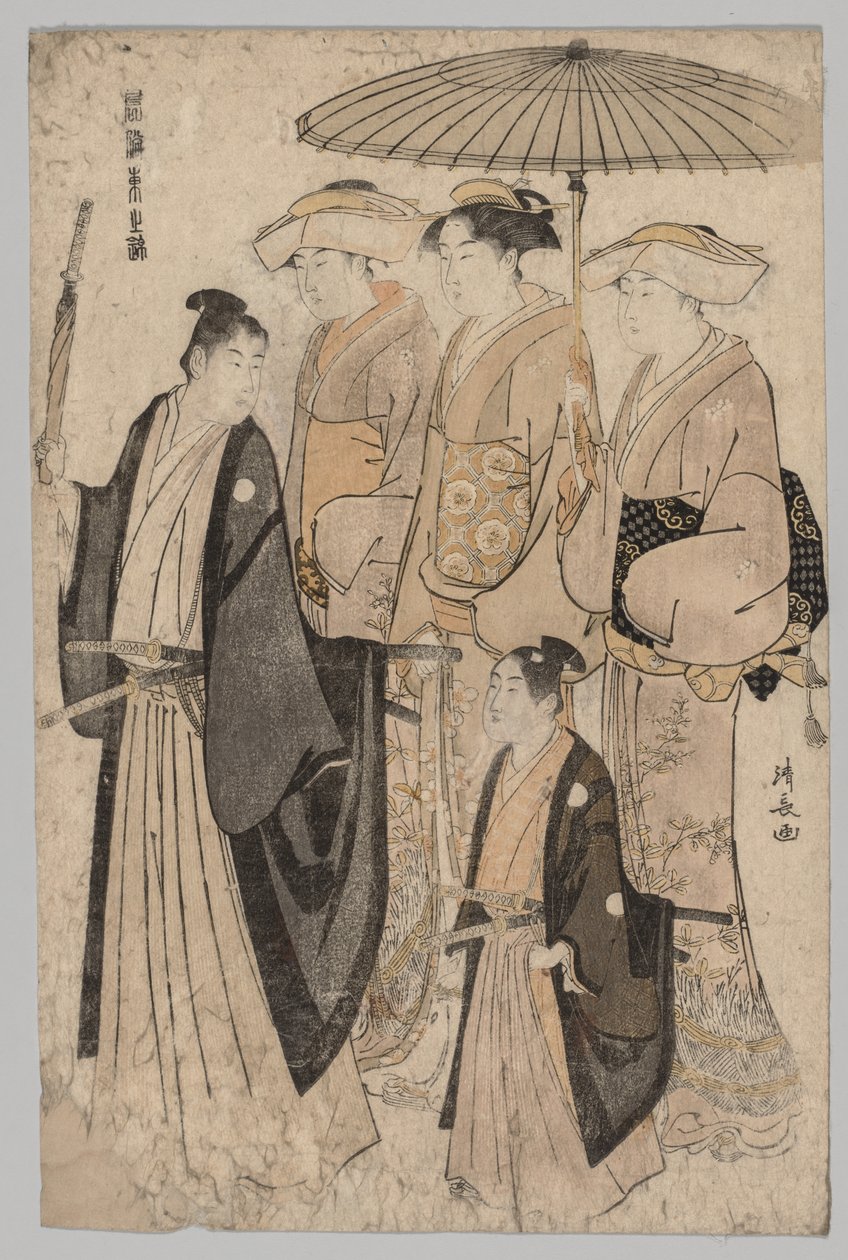 Yoshiwara