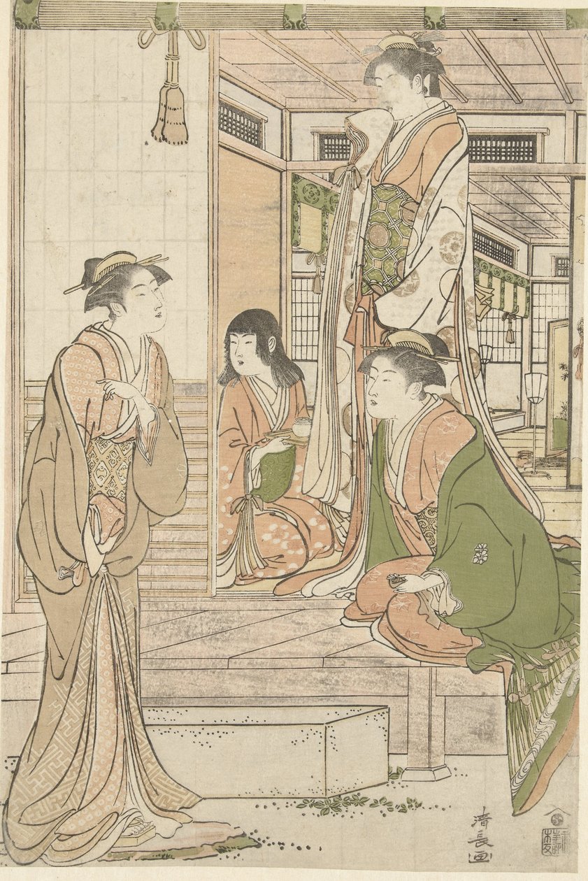 Yoshitsune, Joruri