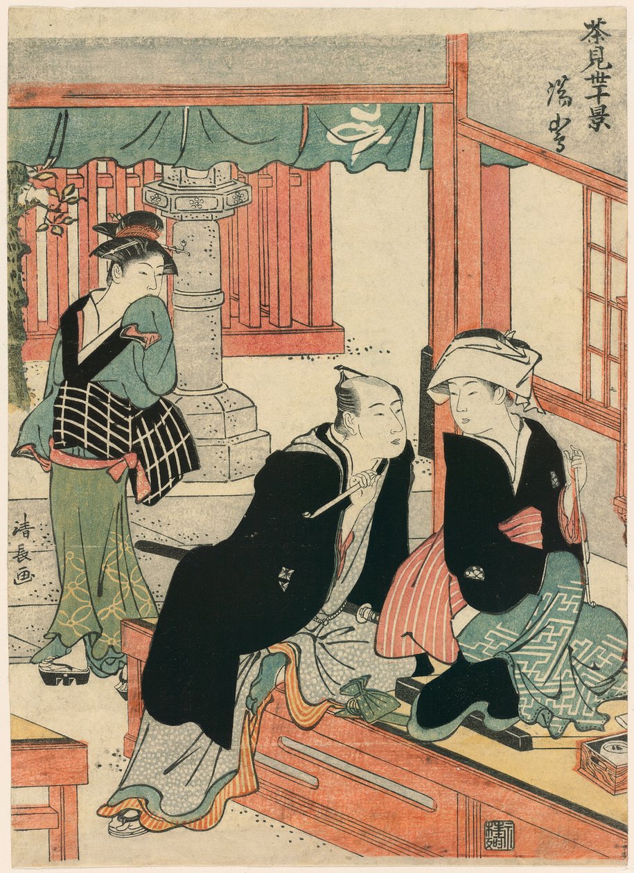 On Çayevinin Sahneleri dizisinden Yushima (Chamise jikkei) by Torii Kiyonaga