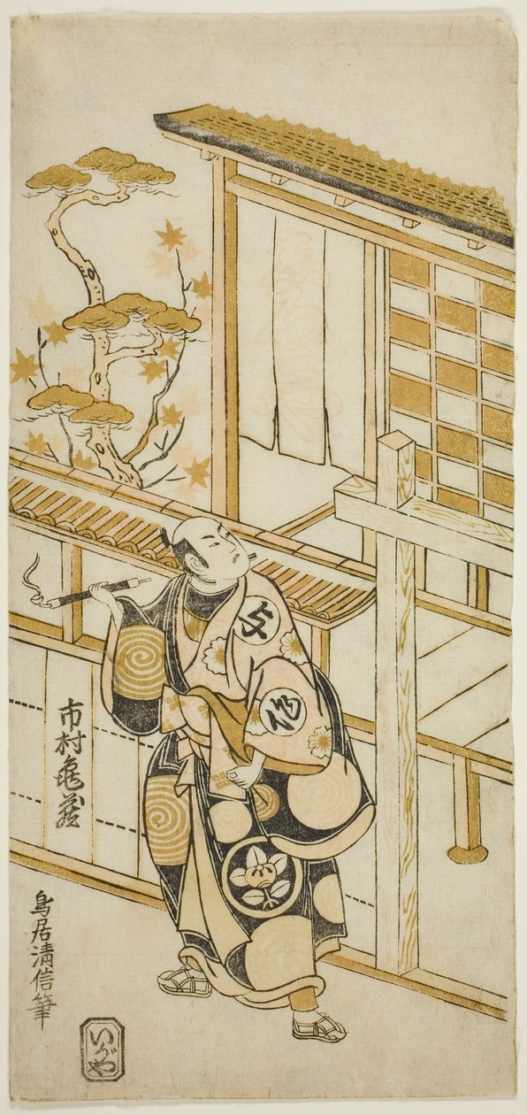 Aktör Imchimura Kamezo I Tanba Yosaku olarak by Torii Kiyonobu II