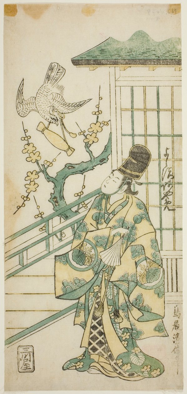 Aktör Yoshizawa Ayame II, on birinci ayda Nakamura Tiyatrosu'nda sahnelenen "Onna Monji Heike Monogatari" oyununda Hotoke Gozen rolünde, 1748 by Torii Kiyonobu II