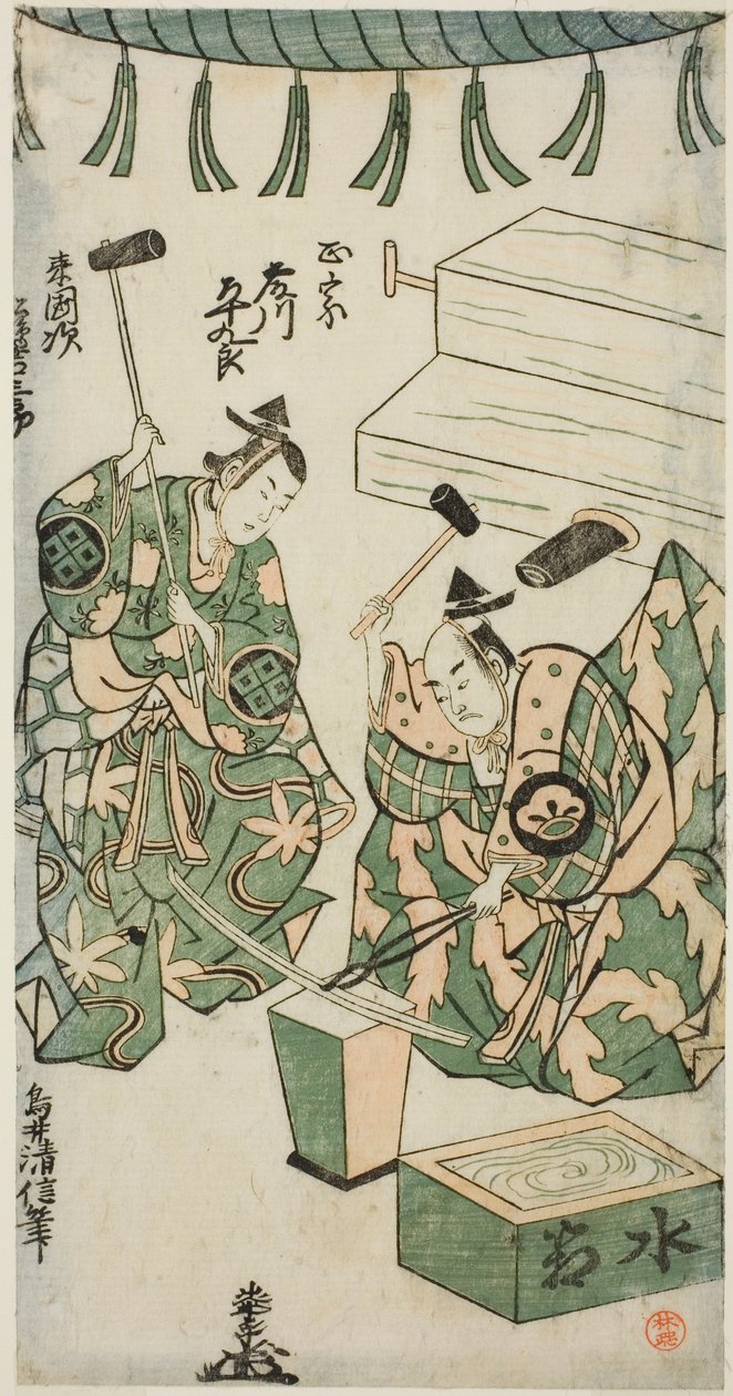 Aktörler Fujikawa Heikuro Masamune rolünde ve Matsushima Kichisaburo Rai Kunitsugu rolünde "Shin Usuyuki Monogatari" oyununda Nakamura Tiyatrosu'nda altıncı ayda sahnelendi, 1746 by Torii Kiyonobu II