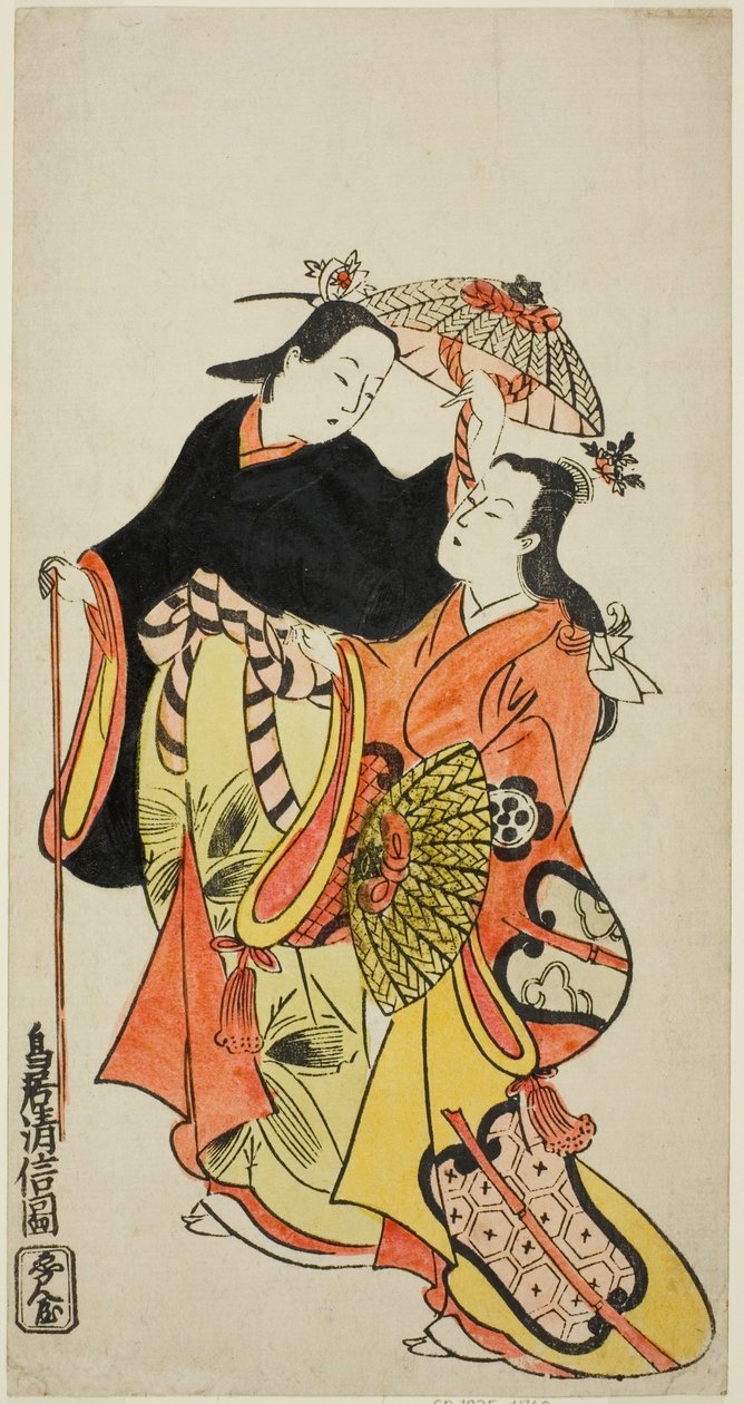 Tee c ve rs Ichikawa Monnosuke Medical Plan d Daisuke Dekishima İyi by Torii Kiyonobu II