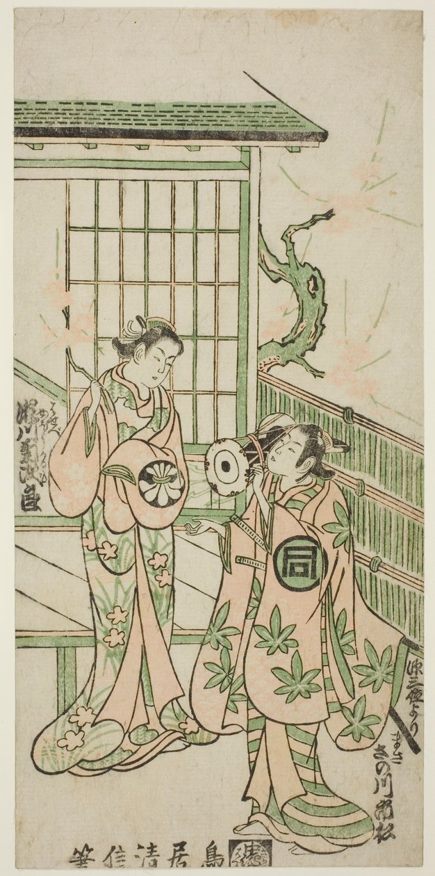  by Torii Kiyonobu II