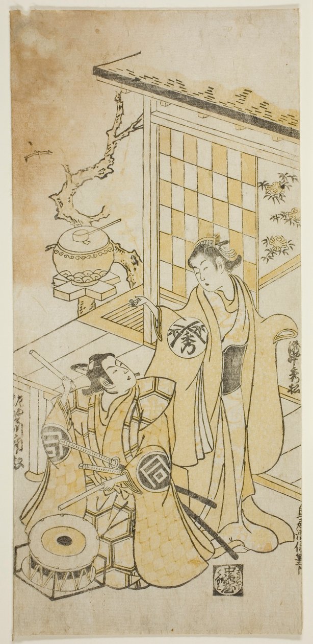 Çay ve çaylar Hidematsu Takinaka Medical plan d Sanogawa Ichimatsu Medical by Torii Kiyonobu II