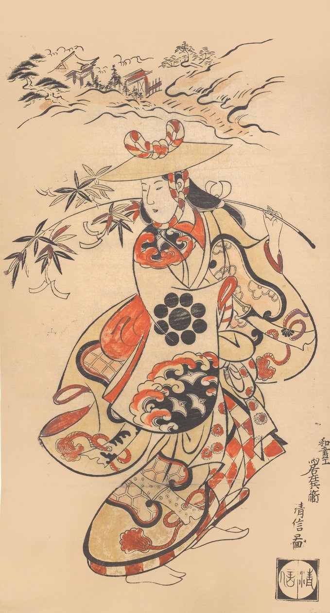 Aktör Sawamura Kodenji, Tanabata Festivali Zamanında Kadın Olarak, 1698. by Torii Kiyonobu I