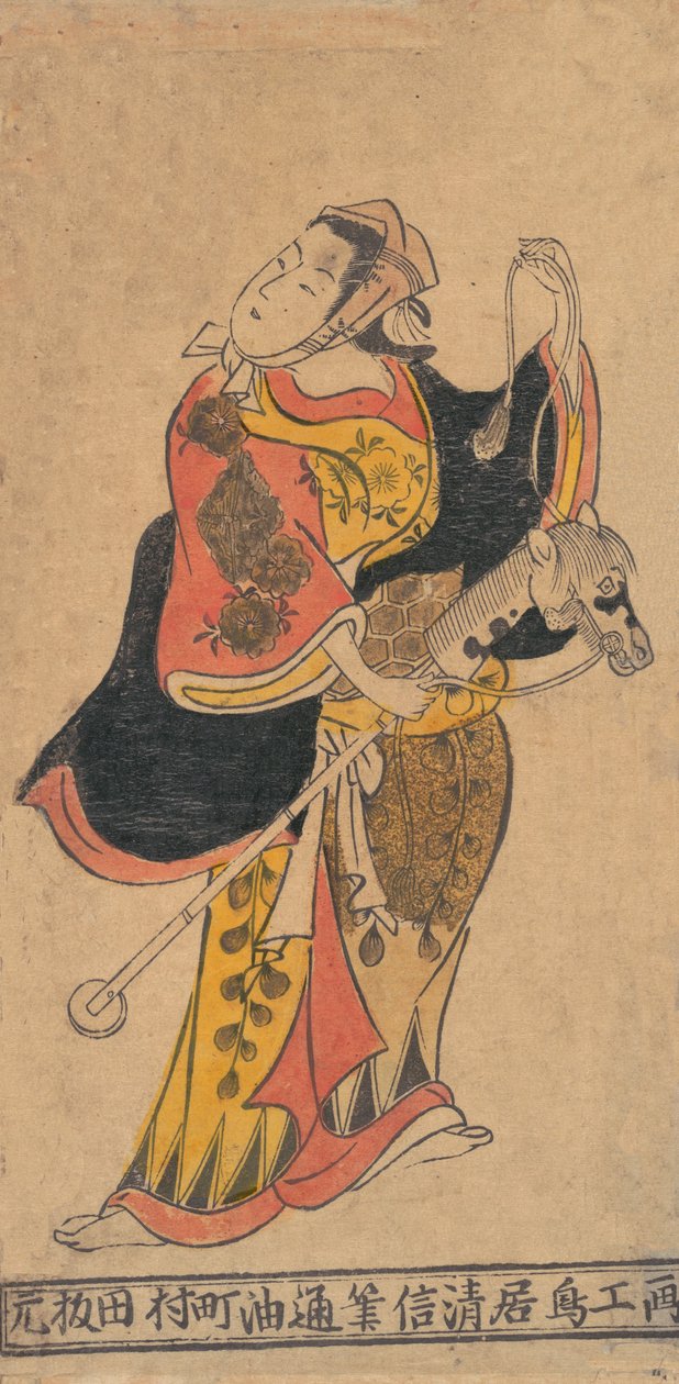 Tanımlanamayan Rolde Hobi-atlı Kadın Olarak Aktör. by Torii Kiyonobu I