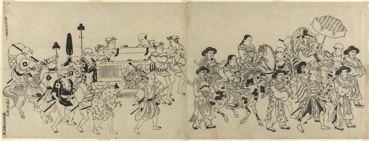  by Torii Kiyonobu I