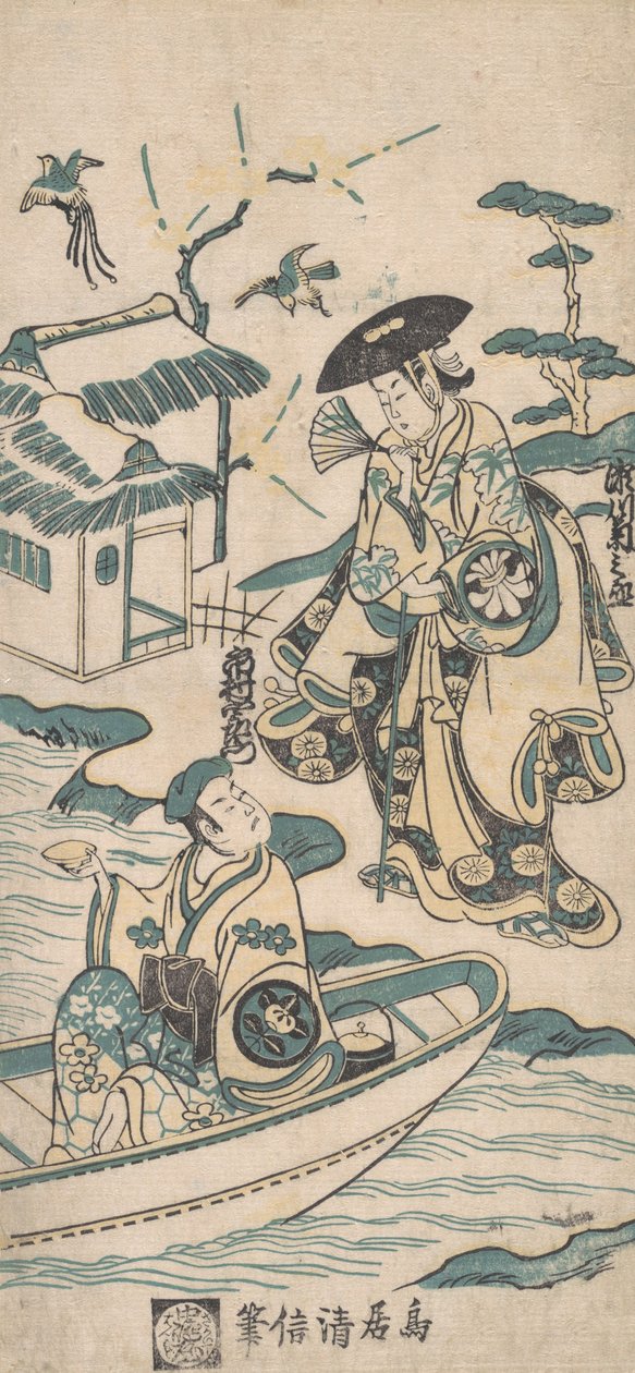 Bir Dramadan Sahne, muhtemelen Musume Dojoji, yakl. 1744. by Torii Kiyonobu I