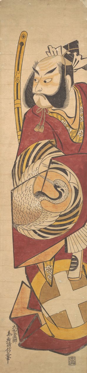 Aktör Bando Hikosaburo 1., yak. 1725. by Torii Kiyonobu I
