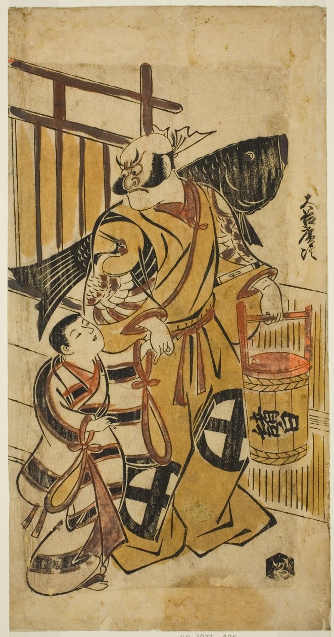 Çay c ve r Ota ni Hiroshi Doktor Asahina Saburo olarak by Torii Kiyonobu I