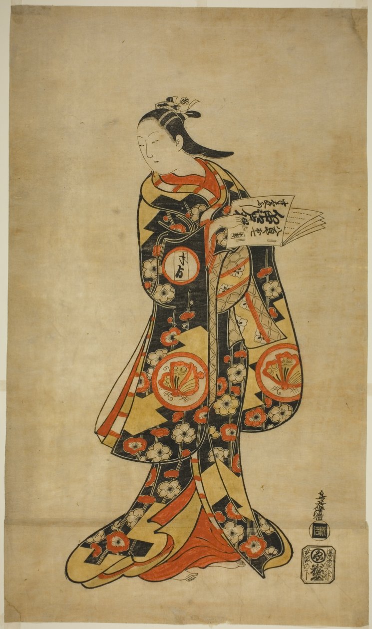Tee c ve r Cantaro Good A s Seven üyeyi desteklemek Tee py "Nanakusa return Soga," Performe d Atte Ichimura Tee r üyesi Tefirst Gate th, 1718 by Torii Kiyonobu I