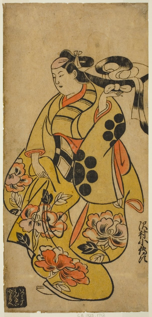 Tee c ve r Sawamura tozu elektromanyetik doktor by Torii Kiyonobu I