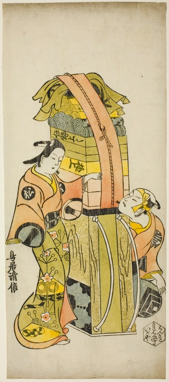 Aktörler Ichikawa Danjuro II, Kamada Matahachi olarak ve Ichikawa Monnosuke I, "Osome Hisamatsu Shinju Tamoto no Shirashibori" oyununda Hisamatsu olarak, Morita Tiyatrosu