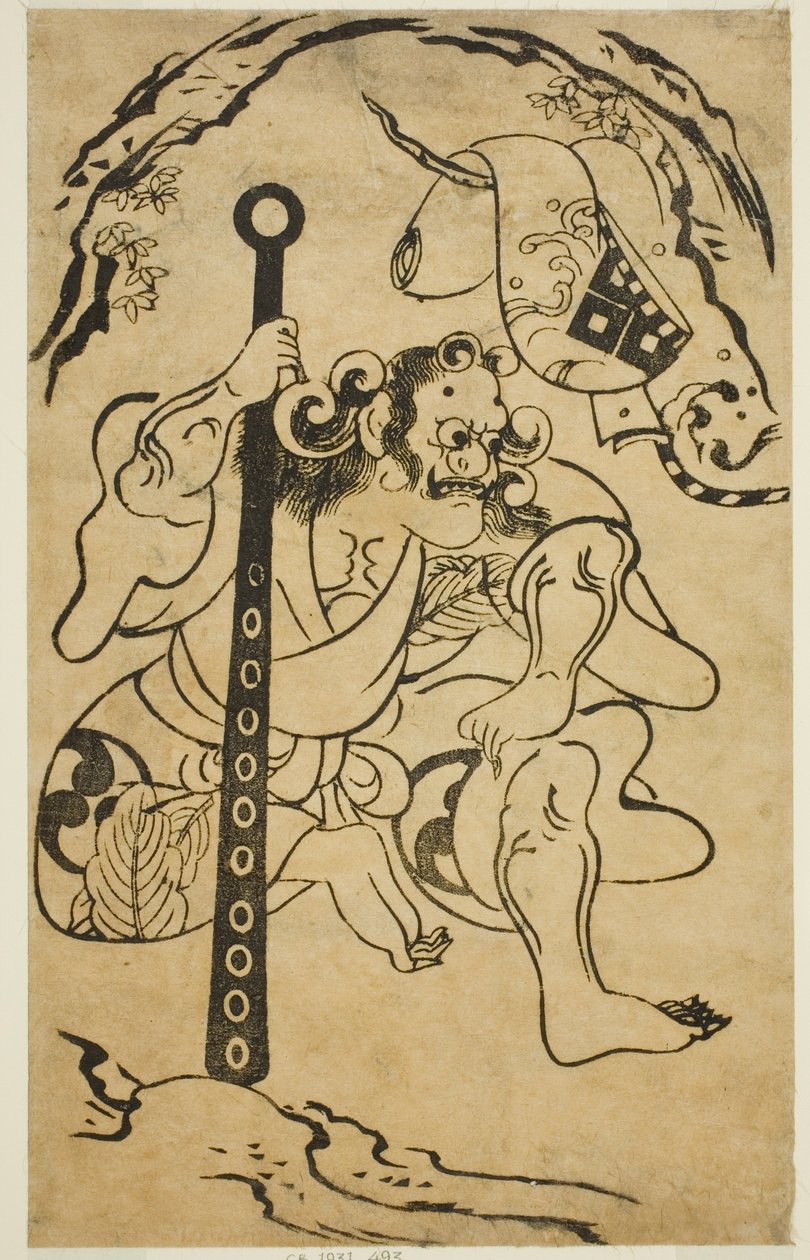 Tee c ve r Yamanaka Hyoguro Doctor As s Ademon by Torii Kiyonobu I