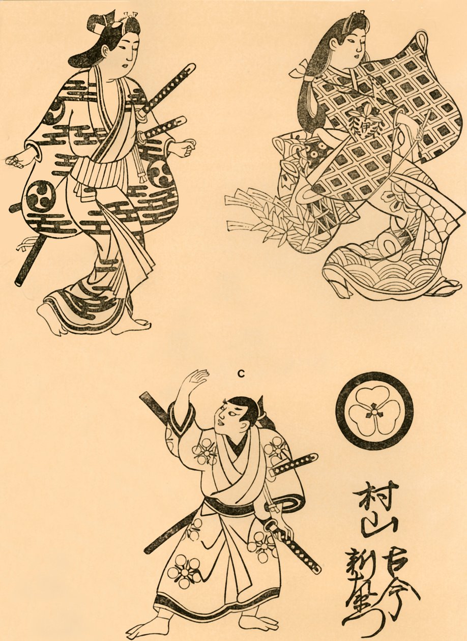 Üç rakam, 1693, 1924. by Torii Kiyonobu I