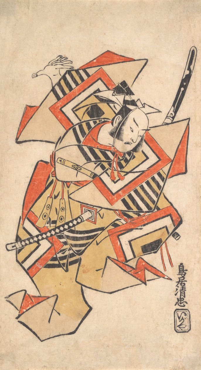 Ichikawa Dan Juro İyi üye Tee S Sene Bekle t Bir pamuk t Bir süreliğine? 1715. by Torii Kiyotada
