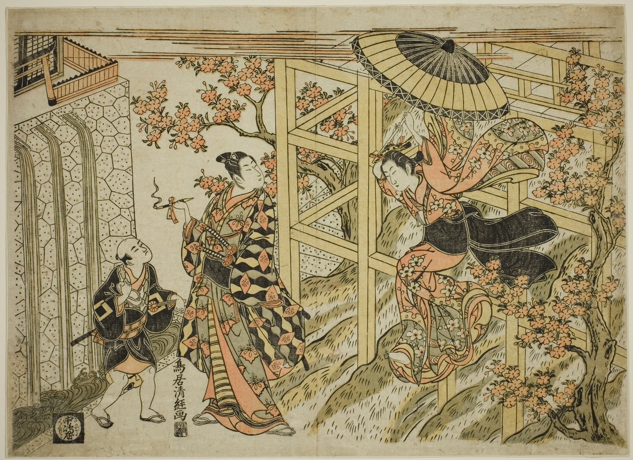 Kiyomizu Tapınağı