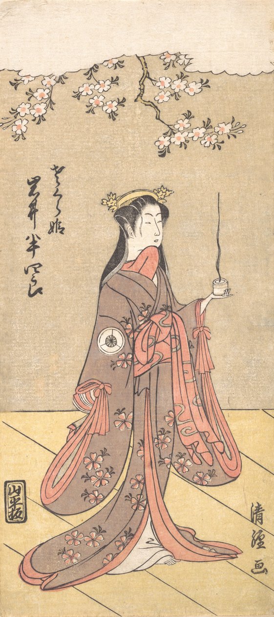 Aktör Iwai Hanshiro IV, Sakura Hime, Kiraz Prensesi, 1767. by Torii Kiyotsune