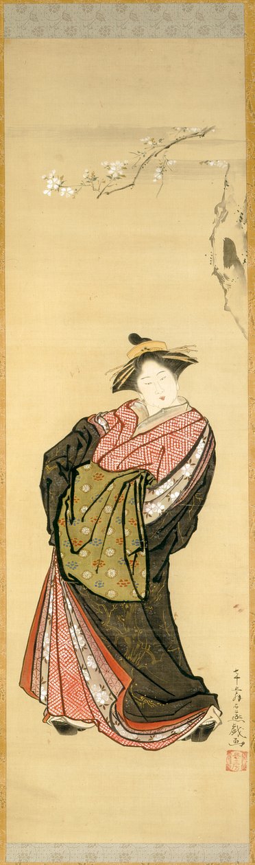 Nezaket ve Kiraz Şubesi by Toriyama Sekien