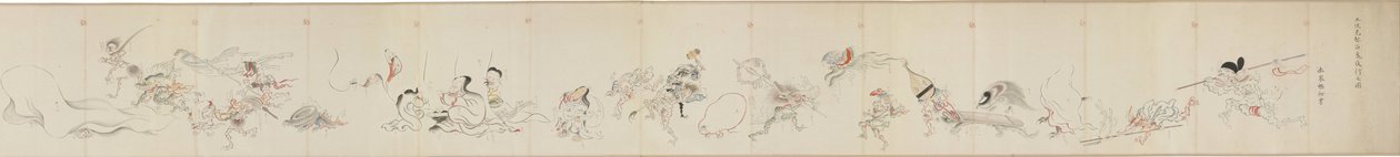 Hyakki Yako no Zu ve Samitsuoki by Tosa Mitsuki