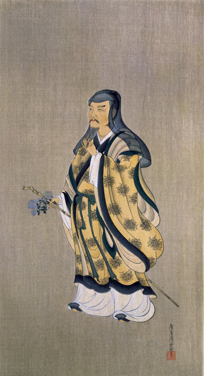 Tao Qian (Tao Yuanming) (365-427), 1899