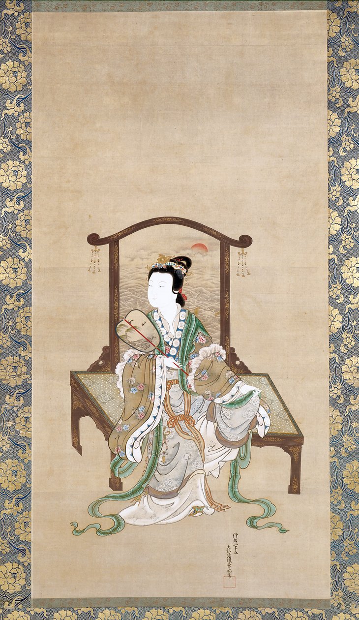 Çin Güzeli, Çin Güzeli Anka Kuşu ve Tavus Kuşundan (ipek üzerine mürekkep ve renkli) by Tosa Mitsuoki