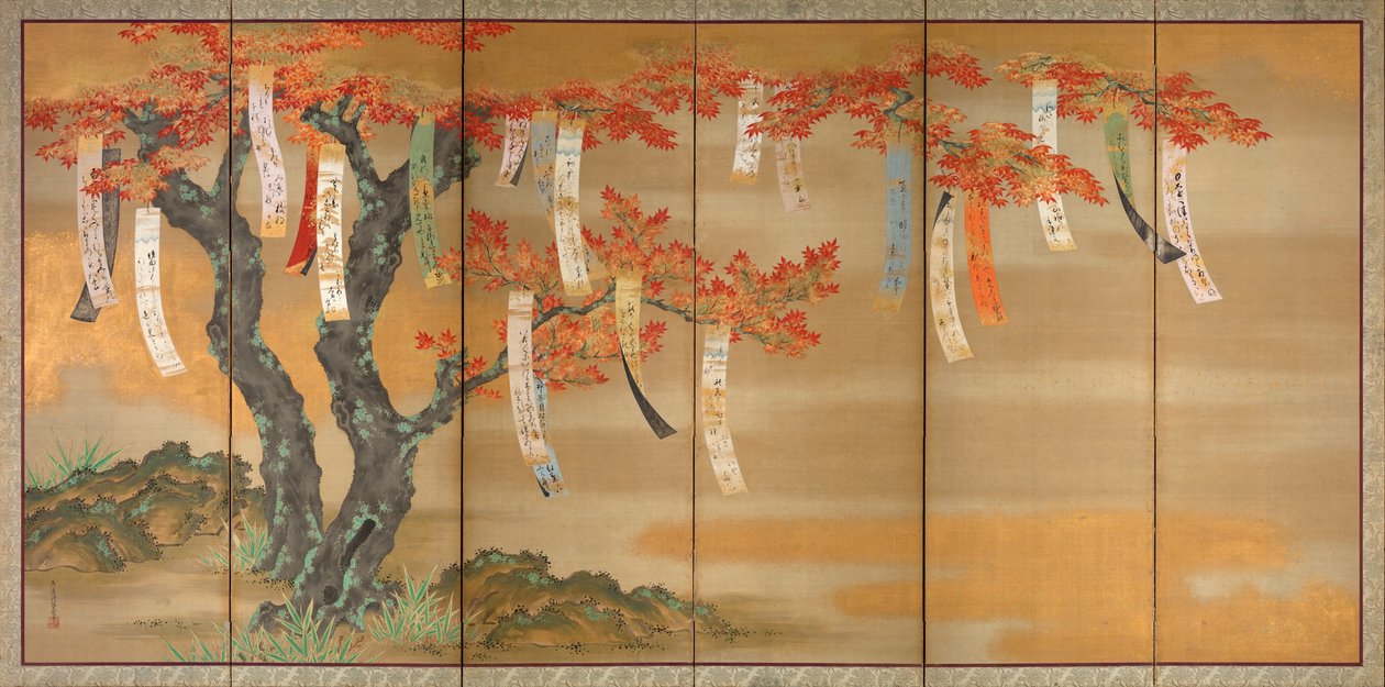 Şiir Fişli Çiçekli Kiraz ve Sonbahar Akçaağaçları by Tosa Mitsuoki