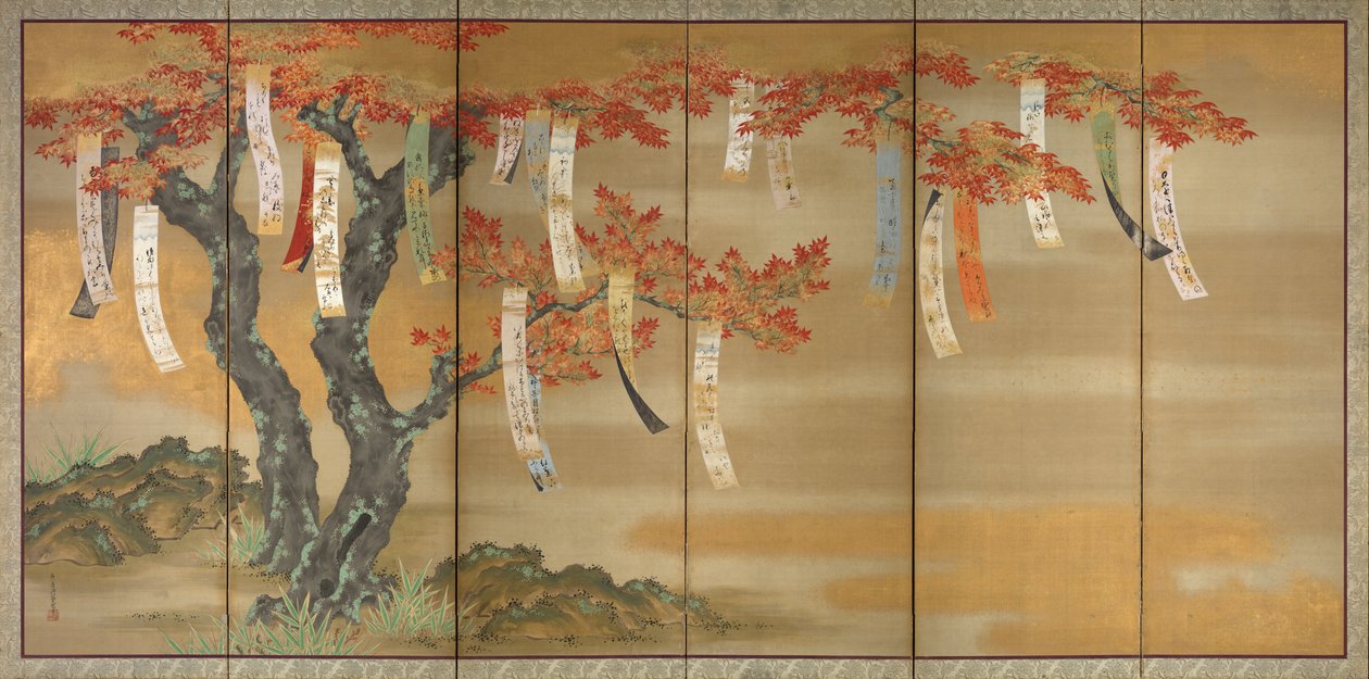 Çiçekli Kiraz ve Şiir Fişli Sonbahar Akçaağaçları, 1654-81 by Tosa Mitsuoki